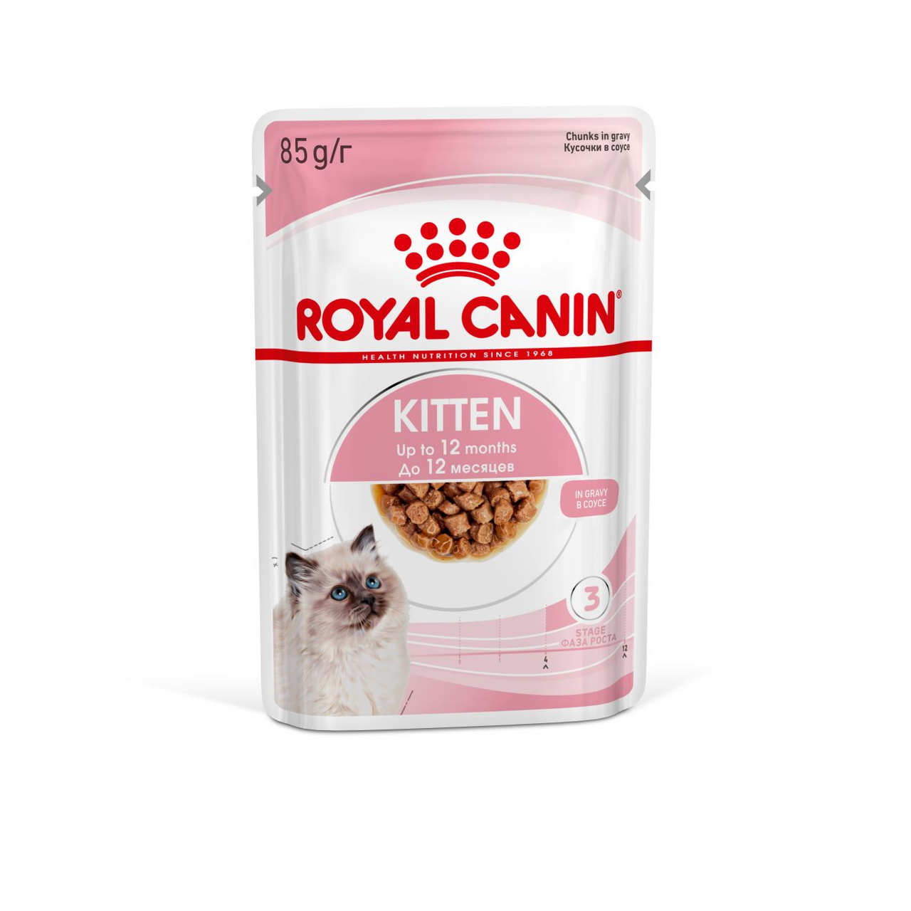 Royal Canin Kitten влажный корм (кусочки в соусе) для котят, 85г., (Россия) - фото 1 - id-p224266957
