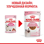 Корм влажный Royal Canin Kitten Instinctive для котят (кусочки в соусе)85гр., фото 2