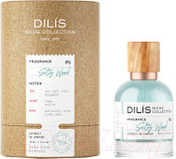 Духи Dilis Parfum Niche Collection Salty Wood