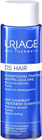 Шампунь для волос Uriage DS Hair Uriage Anti-Dandruff Treatment Shampoo Против перхоти