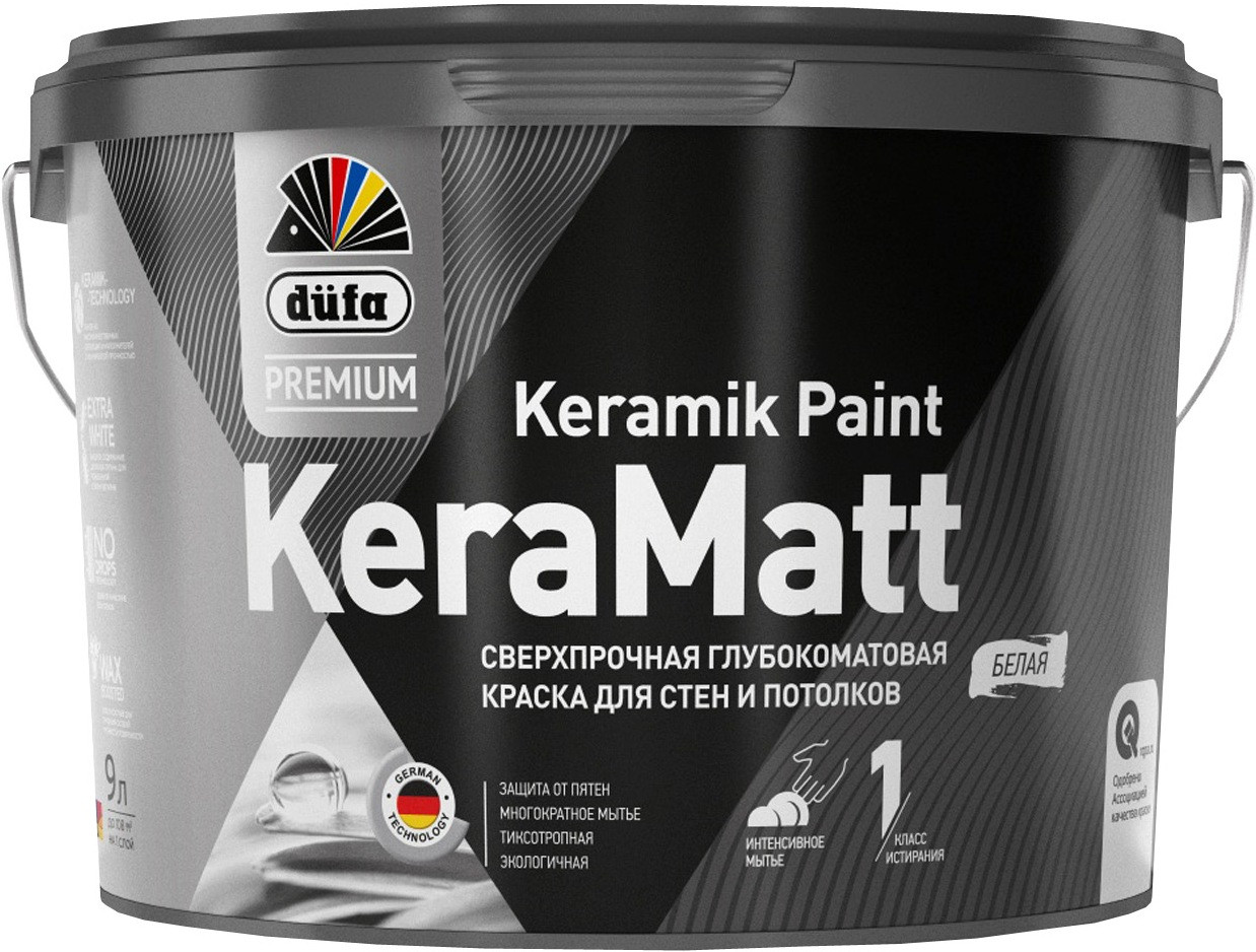 Dufa KeraMatt Дюфа Кераматт 0,9 л Сверхпрочная глубокоматовая краска для стен и потолков - фото 1 - id-p224267849