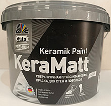 Dufa KeraMatt     Дюфа Кераматт             2,5 л   Сверхпрочная глубокоматовая краска для стен и потолков
