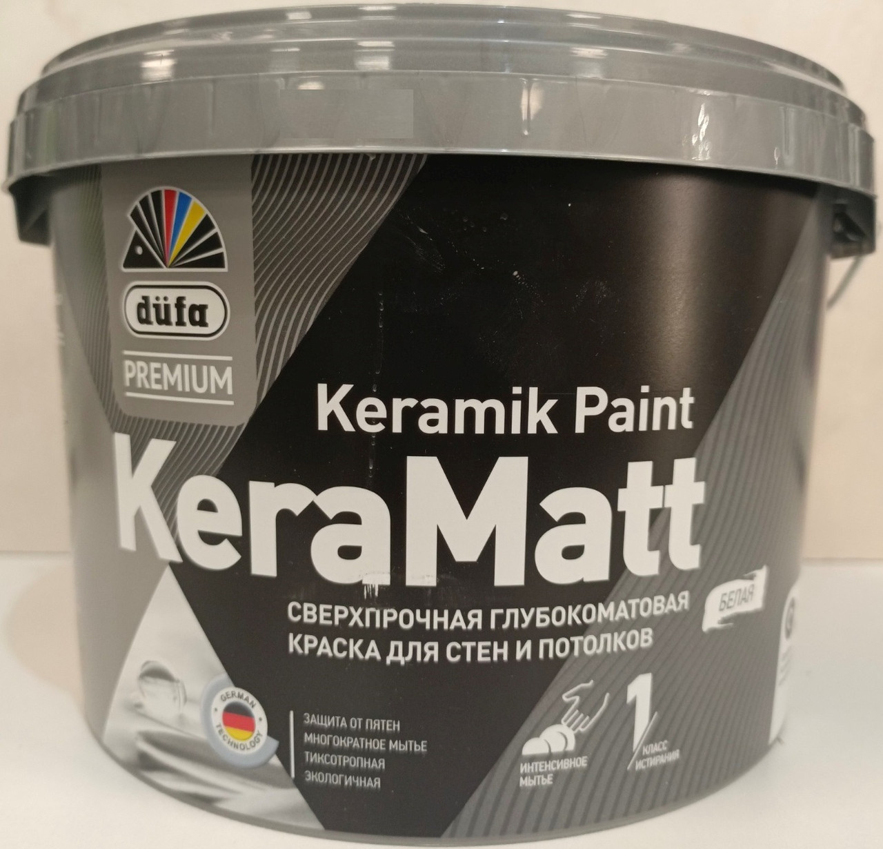 Dufa KeraMatt Дюфа Кераматт 2,5 л Сверхпрочная глубокоматовая краска для стен и потолков - фото 1 - id-p224267946