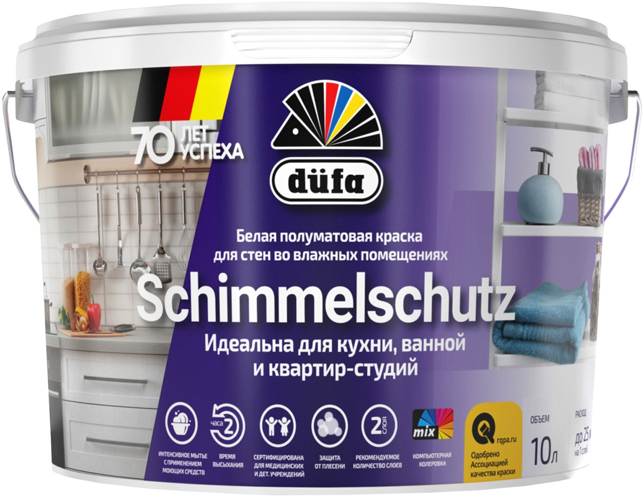 Dufa SCHIMMELSCHUTZ Дюфа Шиммельшутц 10 л для влажных помещений