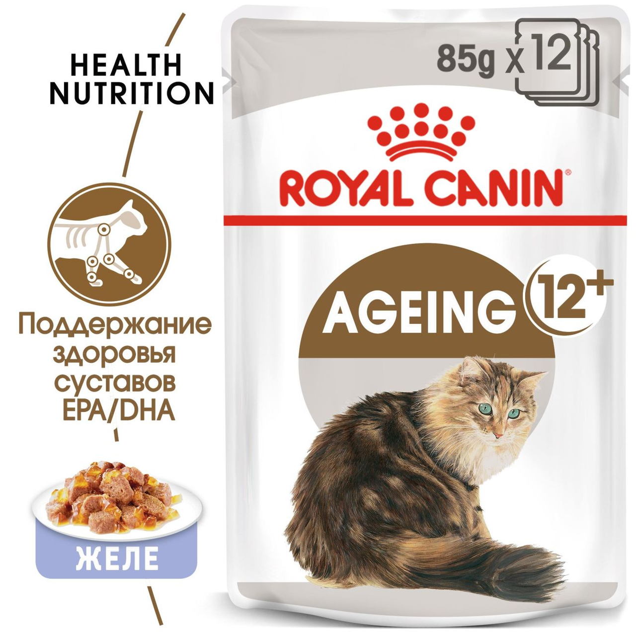 Royal Canin Ageing 12+ in JELLY влажный корм (кусочки в желе) для стареющих кошек, 85г., (Австрия) - фото 2 - id-p224268409