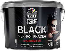 Dufa TREND FARBE  BLACK, RAL 9005 (черная)  10  л  Дюфа Тренд Фарбе Блэк  для студий и ресторанов