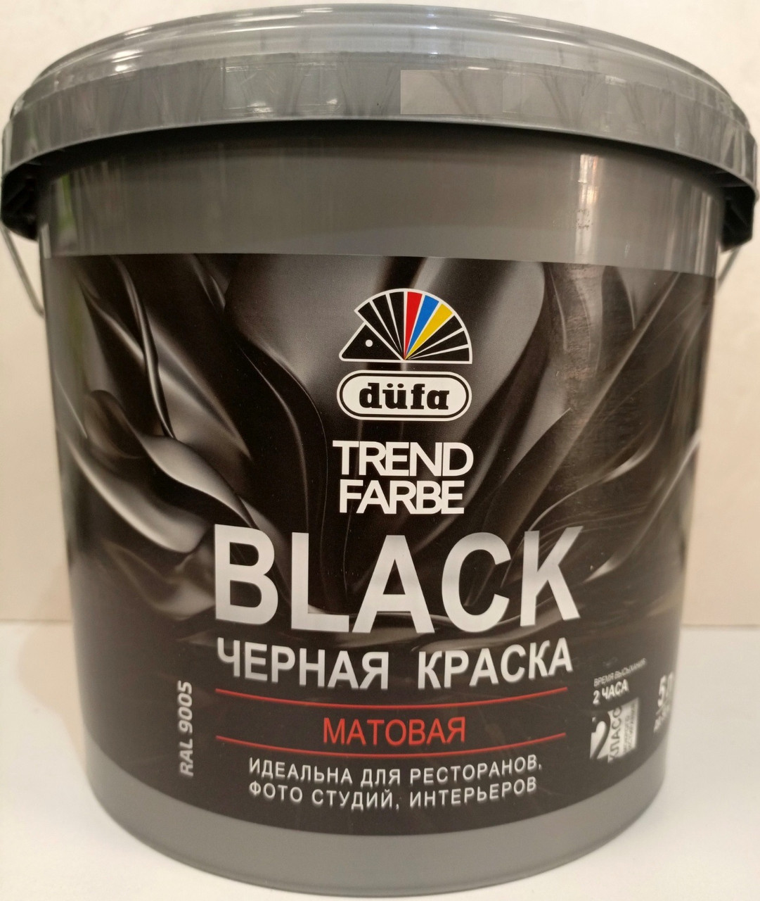 Dufa TREND FARBE  BLACK, RAL 9005 (черная)  5 л  Дюфа Тренд Фарбе Блэк  для студий и ресторанов