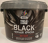 Dufa TREND FARBE BLACK, RAL 9005 (черная) 2,5 л Дюфа Тренд Фарбе Блэк для студий и ресторанов