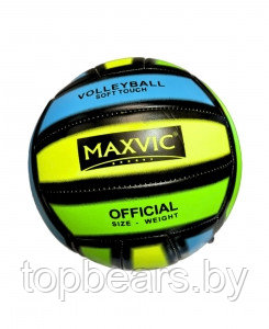 Мяч для волейбола (желтый с синим) - фото 1 - id-p224268715