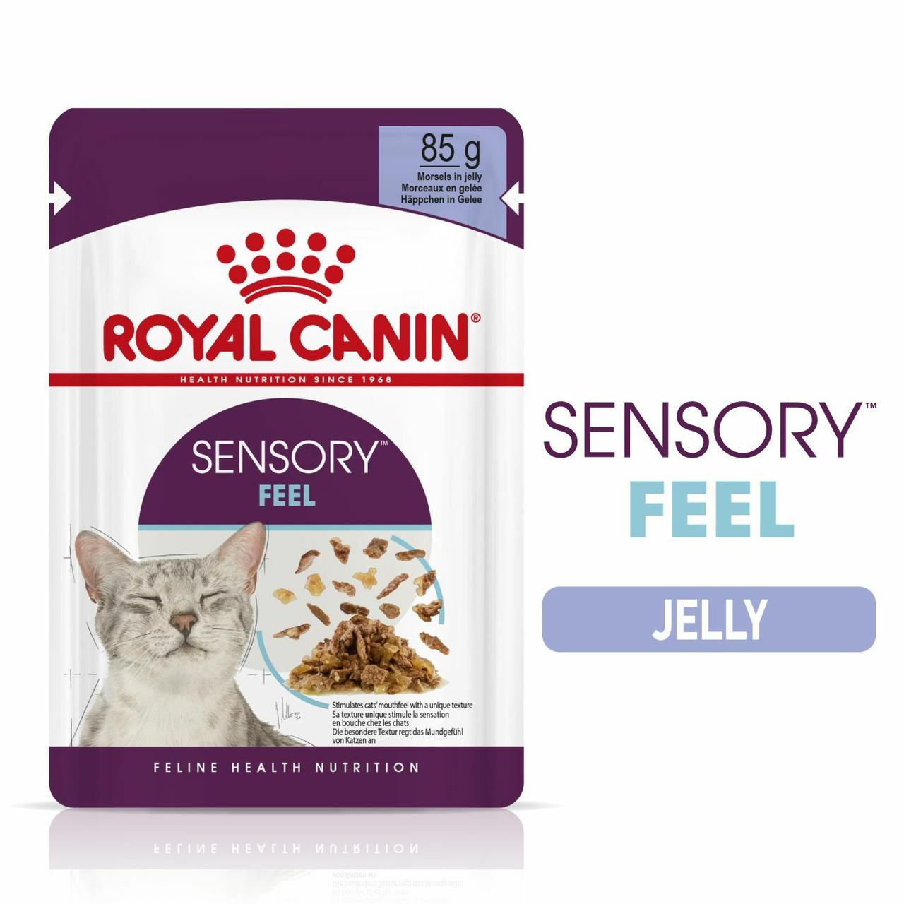 Royal Canin SENSORY FEEL JELLY (ощущения) влажный корм (кусочки в желе) для взрослых кошек, 85г., (Австрия) - фото 1 - id-p224268716