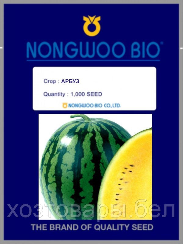 Семена арбуза "Оранж Кинг" F1 10 шт. Nongwoo Bio Корея - фото 3 - id-p224268735