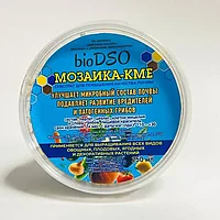 Субстрат для улучшения почвы "Мозаика-КМЕ", 0.25 л.