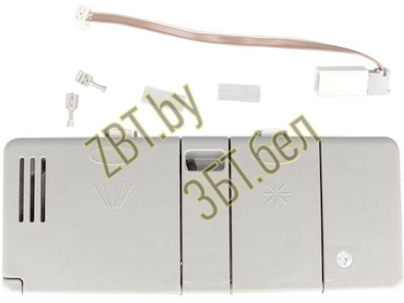 Дозатор для посудомоечной машины Electrolux 4071358131 - фото 1 - id-p224270494