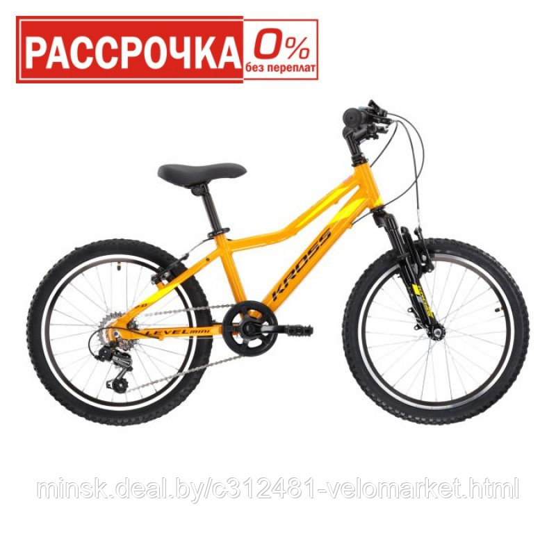 Велосипед Kross Level Mini 2.0 (20)" - фото 1 - id-p224270624