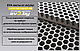 Материал для ковриков EVA СОТЫ цвет - серый темный (ГРАФИТ) 125*140 см, фото 9