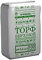 Торф верховой кипованный PH 5,5-6,5 100.0 л пакет