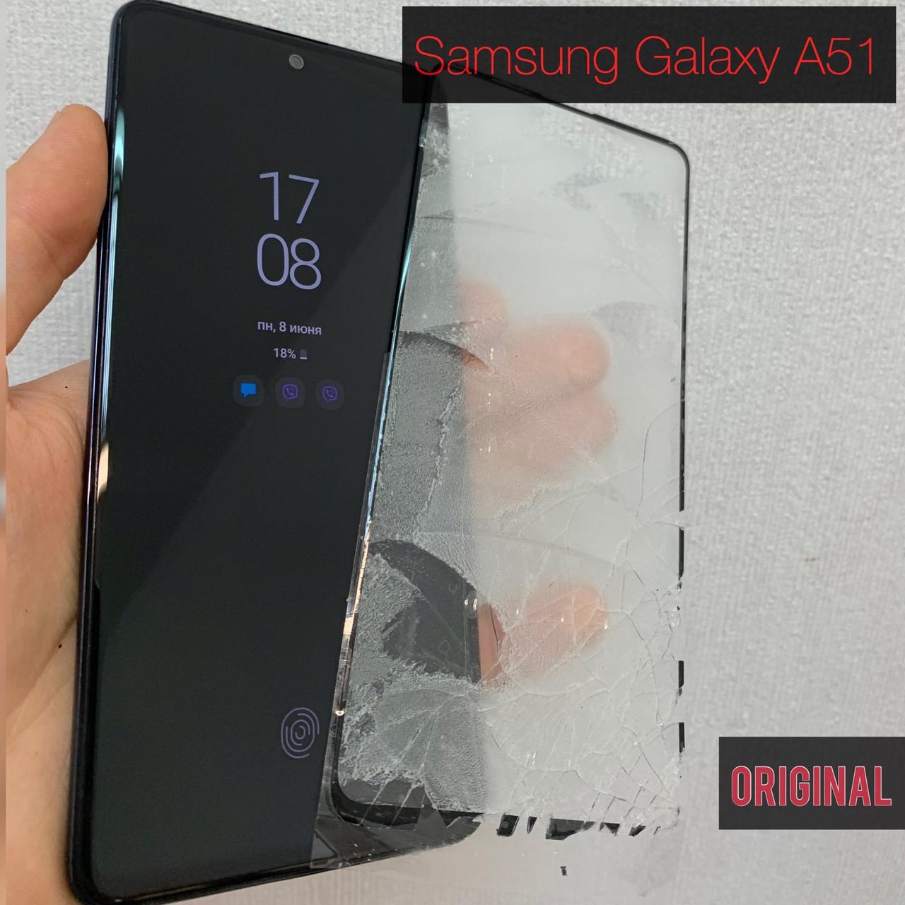 Ремонт Samsung Galaxy A51 / замена стекла, экрана, батареи (ID#224272186),  цена: 50 руб., купить в Бресте на Deal.by