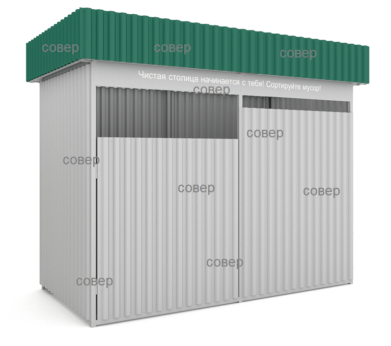 Модуль для контейнеров по сбору ТБО МКСО-2 КГО (профнастил) - фото 1 - id-p224272672