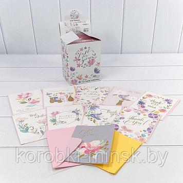 Открытки недорого в Минске