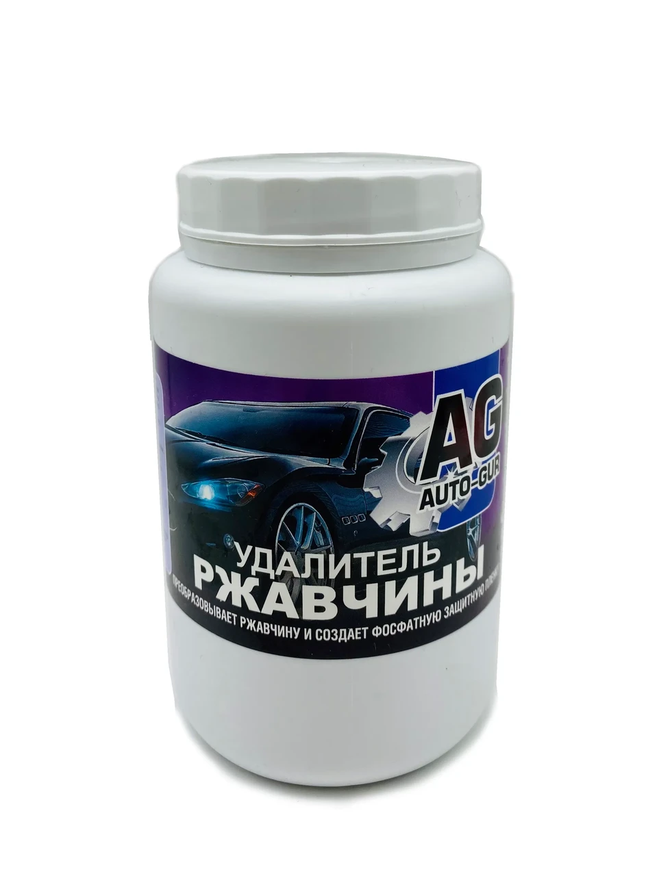 AUTO-GUR AG777600 Удалитель ржавчины 600 грам Professional (не стекает) Original