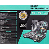 Набор инструментов 180пр. 1/4'', 3/8'', 1/2''(6гр.), фото 5