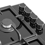 Варочная панель газовая EXITEQ PFH 640 STGB-E/B, фото 4