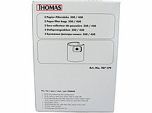 Бумажные мешки для пылесоса Thomas 787179, фото 3