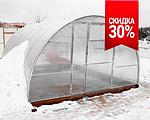 Теплица Сибирская широкая 2- створчатая  10 м  ,шаг 0,5  м, фото 5