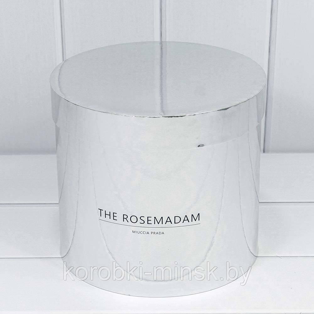 Коробка "The Rosemadam" 25*22,5 см. Серебряный
