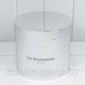Коробка "The Rosemadam" 19*16 см. Серебряный