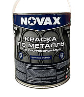 Грунт Эмаль 3в1 NOVAX. 20 л. (17 кг). Цвет по RAL