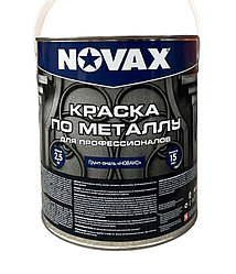 Грунт Эмаль 3в1 NOVAX. 20 л. (17 кг). Цвет по RAL