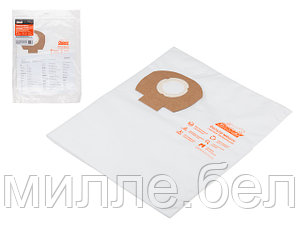 Мешок для пылесоса MAKITA 446, VC2012L, VC2512L, VC3011L сменный улучшенный GEPARD (Рекомендуется для