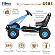 Педальный картинг детский PILSAN G205 надувные колеса синий, фото 4