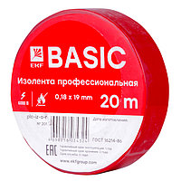 Изолента класс А (0,18х19мм) (20м.) красная EKF PROxima plc-iz-a-r