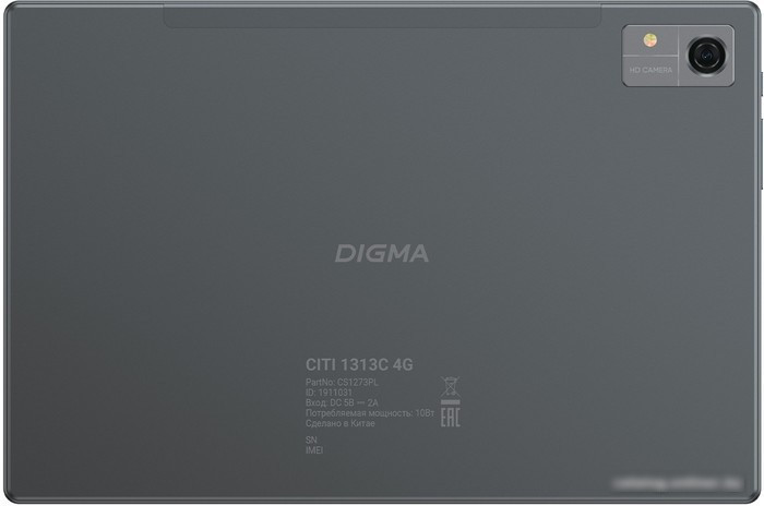 Планшет Digma Citi 1313C 4G - фото 2 - id-p224275328