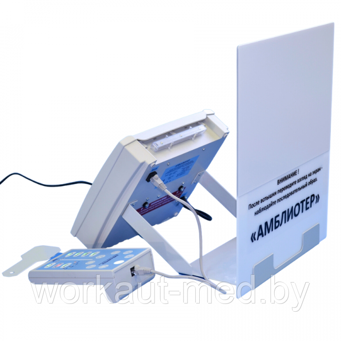 Аппарат для лечения амблиопии АМБЛИОТЕР - фото 3 - id-p224275203