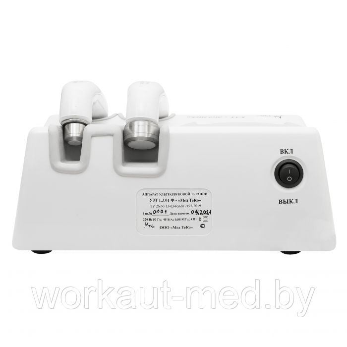 Аппарат для ультразвуковой терапии «УЗТ 1.3.02Ф» Мед ТеКо - фото 5 - id-p224275246