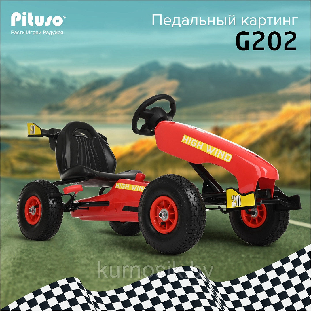Педальный картинг детский PILSAN G202 надувные колеса красный - фото 2 - id-p224275780