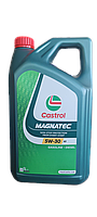 Моторное масло Castrol Magnatec А5 5W-30 5л 15D5E9