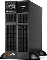 Источник бесперебойного питания ACD PW-RackLine Pro 10000T 88-901716-00G