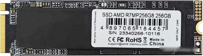 SSD AMD Radeon R7 256GB R7MP256G8 - фото 1 - id-p224275735