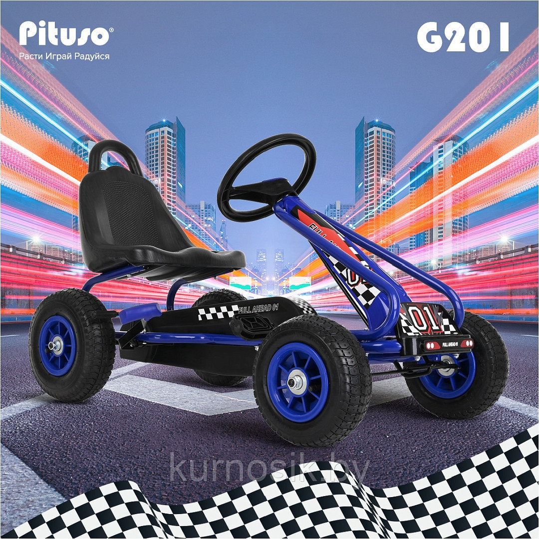 Педальный картинг детский PILSAN G201 надувные колеса синий - фото 2 - id-p224276917