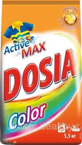 Порошок стиральный для ручной и машинной стирки Универсальный Color 5.5 кг, DOSIA - фото 1 - id-p224277020