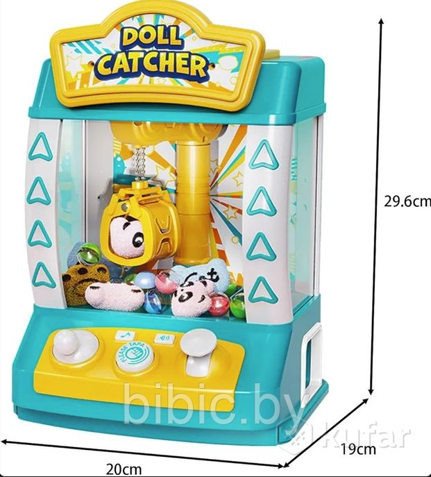 Игровой автомат хватайка краб игрушка музыкальная хваталка - фото 2 - id-p224277084