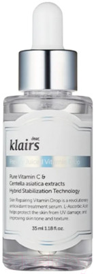 Сыворотка для лица Dear Klairs Freshly Juiced Vitamin Drop Для сияния кожи лица с витамином С - фото 1 - id-p224275983