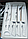 Набор ножей zepter на 6 предметов, ножи кухонные и принадлежности, нож кухонный цептер, фото 5