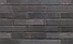 Клинкерная плитка Кинг Клинкер  HF82 Volcanic wall  ригельная (290*52*14 мм), фото 10