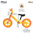Беговел детский Pituso Dino колеса EVA 12" оранжевый, фото 3