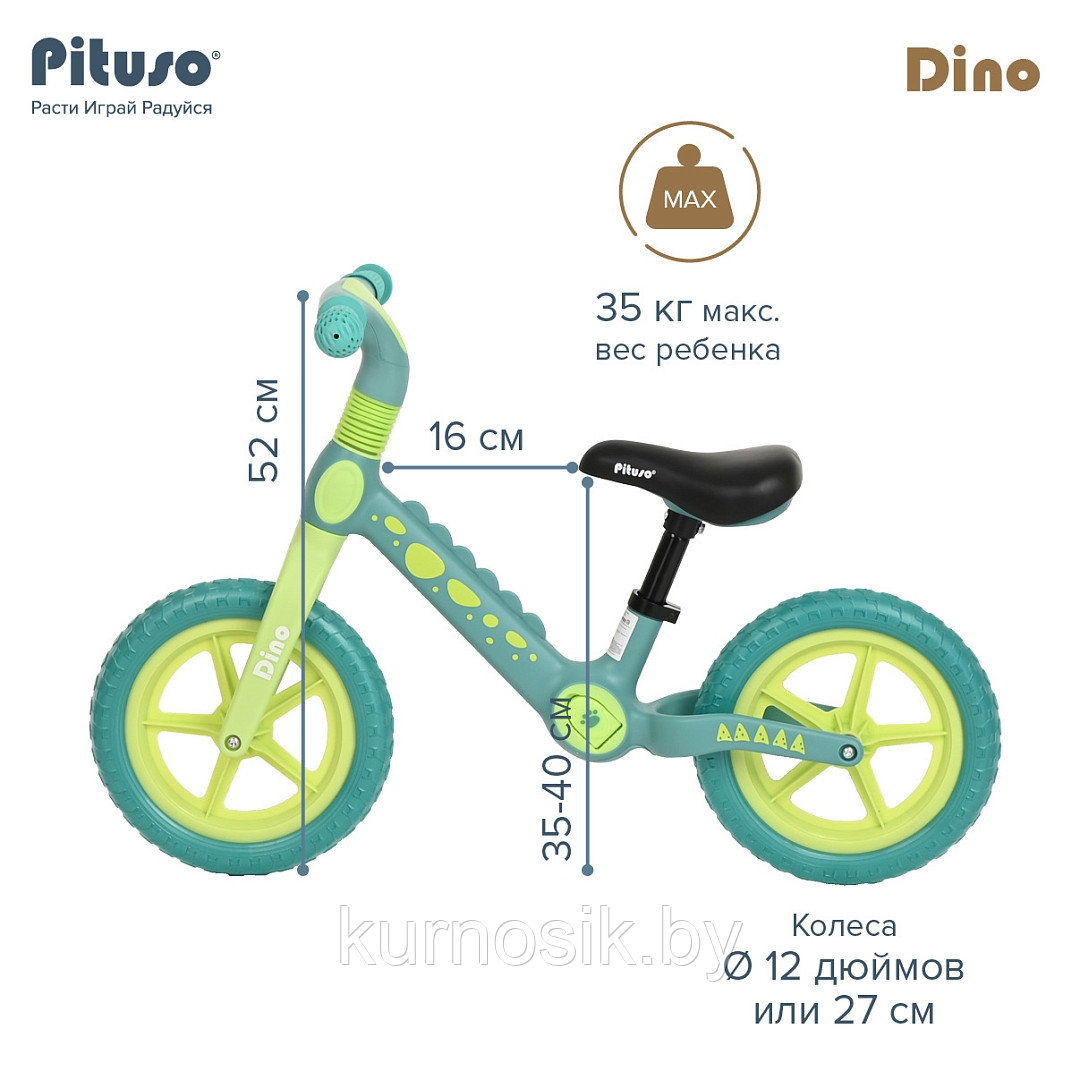 Беговел детский Pituso Dino колеса EVA 12" зеленый - фото 3 - id-p224277201